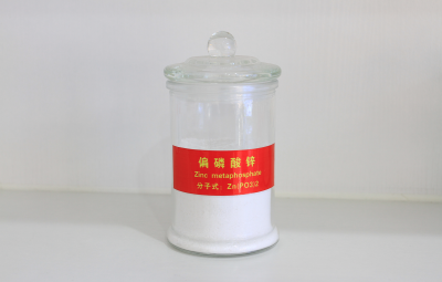 爱体育手机网页版登录入口